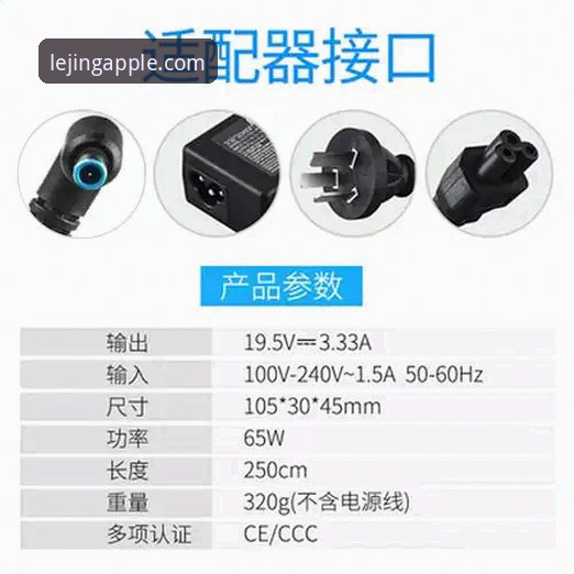 如何安全下载2026乐竞苹果版？完整操作指南来了